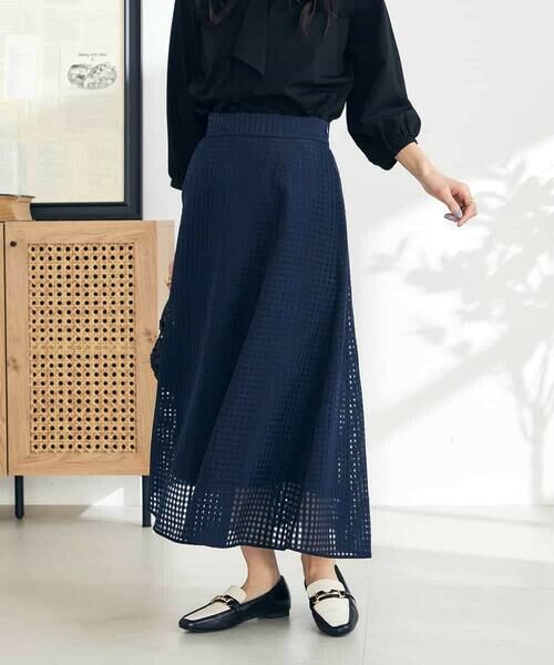 a.v.v / アー・ヴェ・ヴェ ロング・マキシ丈スカート | シアーチェックフレアスカート | 詳細2