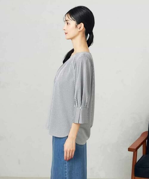 a.v.v / アー・ヴェ・ヴェ カットソー | 【UVカット/イージーケア】ストライプタックスリーブカットソー | 詳細12