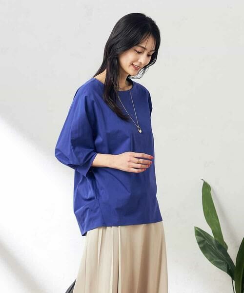 a.v.v / アー・ヴェ・ヴェ カットソー | 【UVカット】ドルマンスリーブトップス | 詳細1