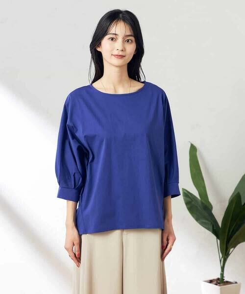 a.v.v / アー・ヴェ・ヴェ カットソー | 【UVカット】ドルマンスリーブトップス | 詳細16