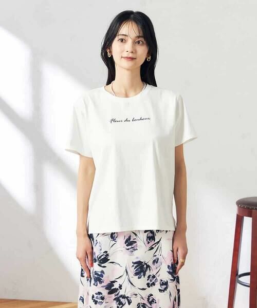 a.v.v / アー・ヴェ・ヴェ カットソー | 【コットン100%】ハンドレター調ロゴTシャツ | 詳細17