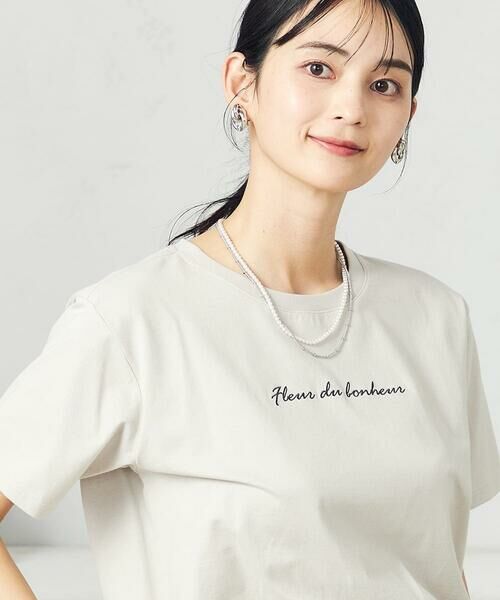 a.v.v / アー・ヴェ・ヴェ カットソー | 【コットン100%】ハンドレター調ロゴTシャツ | 詳細25