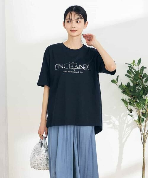 a.v.v / アー・ヴェ・ヴェ カットソー | 【コットン100%】クラシックロゴTシャツ | 詳細1