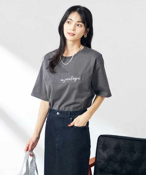 a.v.v / アー・ヴェ・ヴェ カットソー | 【コットン100%】クラシックロゴTシャツ | 詳細17