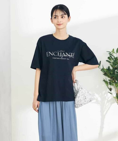 a.v.v / アー・ヴェ・ヴェ カットソー | 【コットン100%】クラシックロゴTシャツ | 詳細2