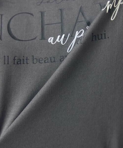 a.v.v / アー・ヴェ・ヴェ カットソー | 【コットン100%】クラシックロゴTシャツ | 詳細30