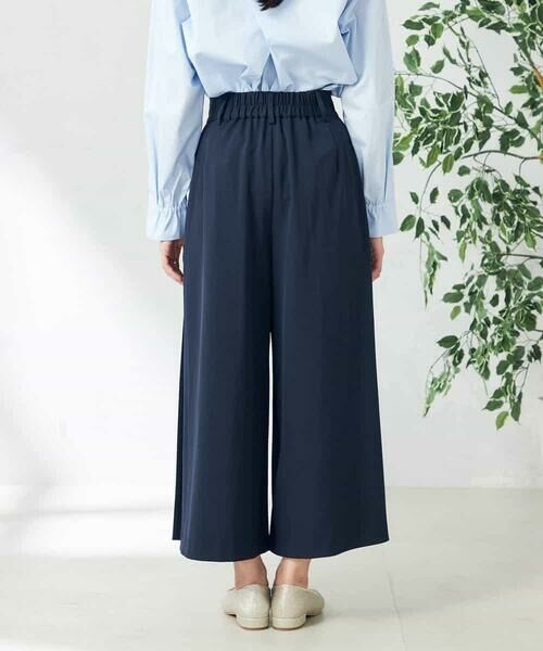 a.v.v / アー・ヴェ・ヴェ ショート・ハーフ・半端丈パンツ | 【洗える/ストレッチ】サイドプリーツワイドパンツ | 詳細25
