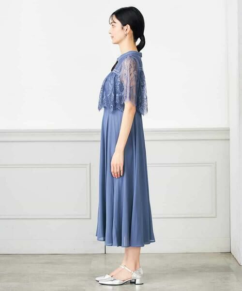 a.v.v / アー・ヴェ・ヴェ ドレス | レースドッキングワンピース | 詳細11