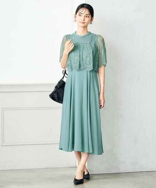 a.v.v/アー・ヴェ・ヴェ レースドッキングワンピース グリーン S