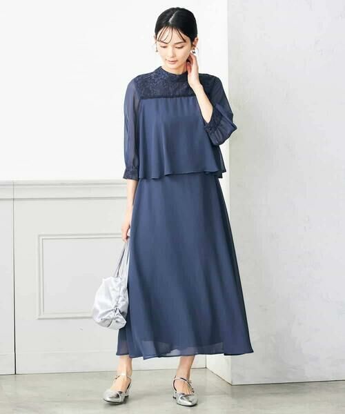 a.v.v / アー・ヴェ・ヴェ ドレス | レースドッキングシフォンワンピース | 詳細2