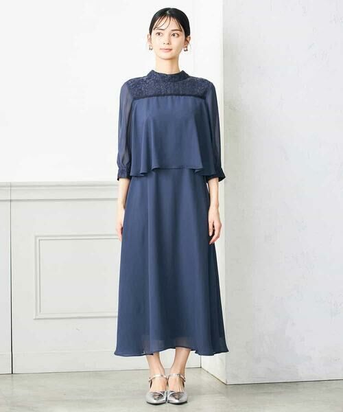 a.v.v / アー・ヴェ・ヴェ ドレス | レースドッキングシフォンワンピース | 詳細3