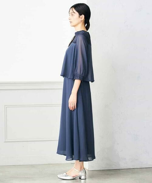 a.v.v / アー・ヴェ・ヴェ ドレス | レースドッキングシフォンワンピース | 詳細4