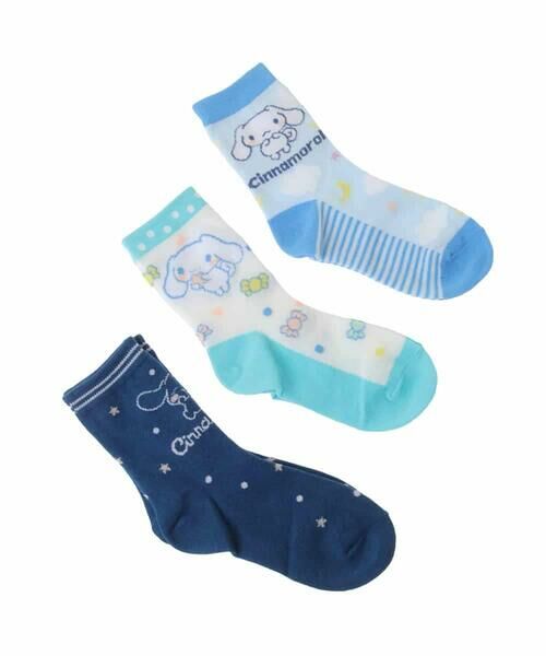 a.v.v / アー・ヴェ・ヴェ その他小物 | [KIDS]【シナモロール】３点セットアソートソックス | 詳細1