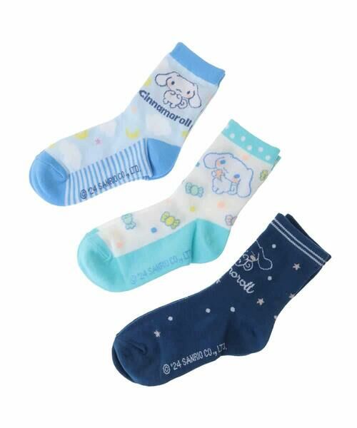 a.v.v / アー・ヴェ・ヴェ その他小物 | [KIDS]【シナモロール】３点セットアソートソックス | 詳細2