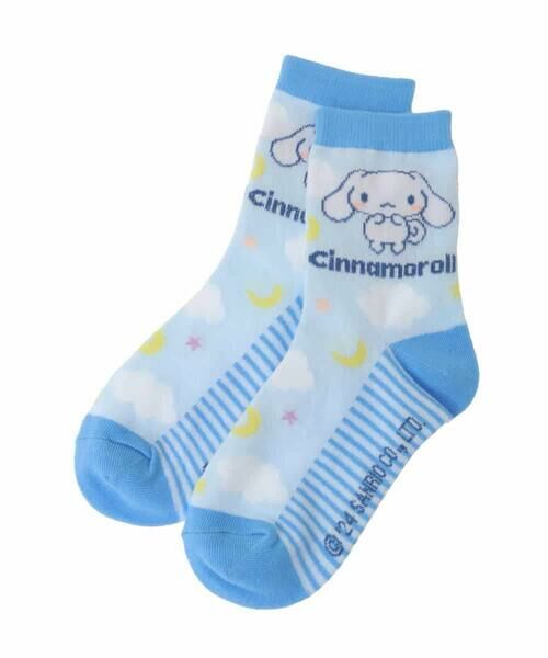 a.v.v / アー・ヴェ・ヴェ その他小物 | [KIDS]【シナモロール】３点セットアソートソックス | 詳細3