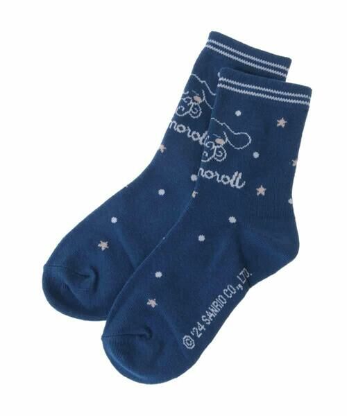 a.v.v / アー・ヴェ・ヴェ その他小物 | [KIDS]【シナモロール】３点セットアソートソックス | 詳細5