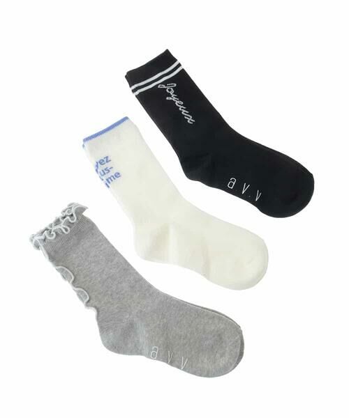 a.v.v / アー・ヴェ・ヴェ その他小物 | [KIDS]3足セットソックス | 詳細20