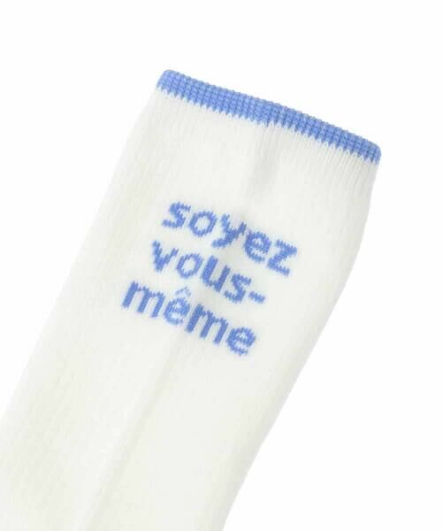 a.v.v / アー・ヴェ・ヴェ その他小物 | [KIDS]3足セットソックス | 詳細24