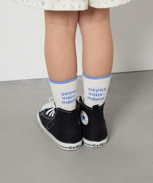 a.v.v / アー・ヴェ・ヴェ その他小物 | [KIDS]3足セットソックス | 詳細27