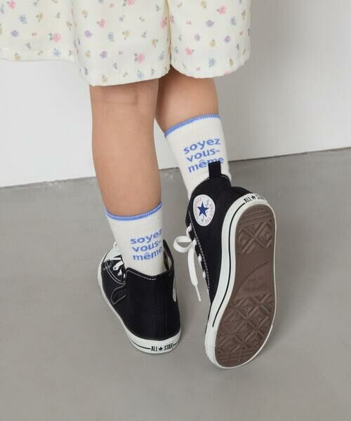 a.v.v / アー・ヴェ・ヴェ その他小物 | [KIDS]3足セットソックス | 詳細28