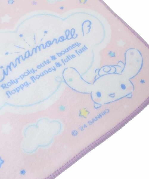 a.v.v / アー・ヴェ・ヴェ チャーム | [KIDS]【シナモロール】４点セットミニハンドタオル | 詳細5