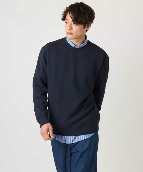 a.v.v / アー・ヴェ・ヴェ シャツ・ブラウス | 【イージーケア】カラーストライプワイドシルエットシャツ | 詳細1