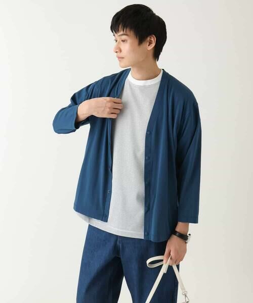 a.v.v / アー・ヴェ・ヴェ カーディガン・ボレロ | 【接触冷感】さらさらタッチVネックカーディガン | 詳細20