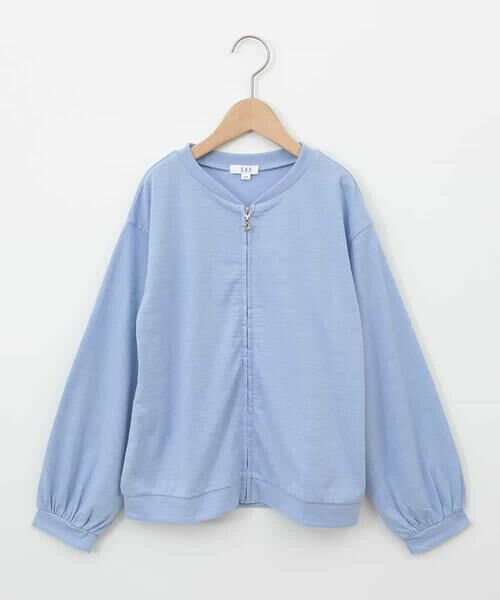 a.v.v / アー・ヴェ・ヴェ カーディガン・ボレロ | [140-150]【UVカット】ボーダージャカードカーディガン | 詳細25