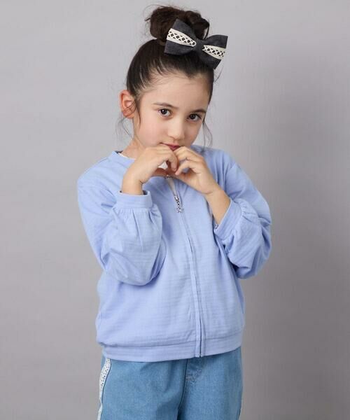 a.v.v / アー・ヴェ・ヴェ カーディガン・ボレロ | [160]【UVカット】ボーダージャカードカーディガン | 詳細21