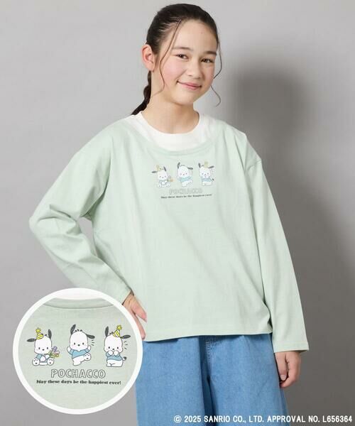 a.v.v / アー・ヴェ・ヴェ カットソー | [130]【ポチャッコ】レイヤード風ロンT | 詳細1