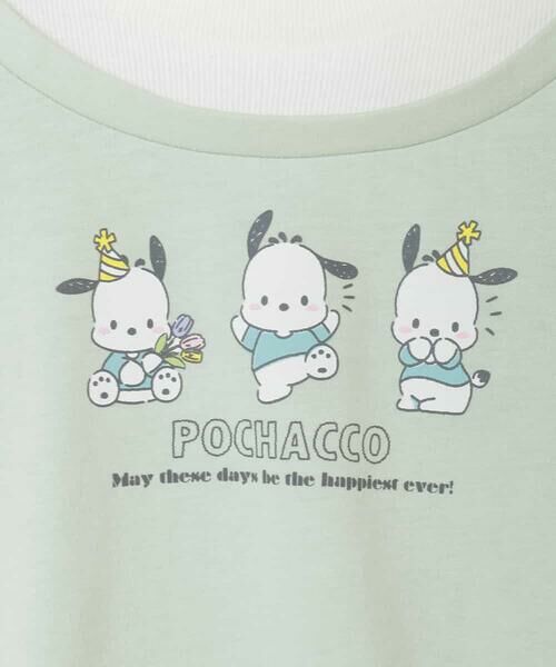 a.v.v / アー・ヴェ・ヴェ カットソー | [130]【ポチャッコ】レイヤード風ロンT | 詳細10