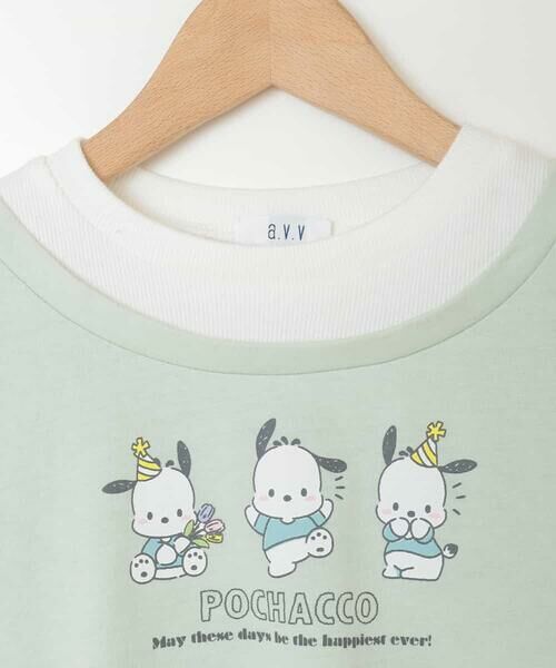 a.v.v / アー・ヴェ・ヴェ カットソー | [130]【ポチャッコ】レイヤード風ロンT | 詳細6