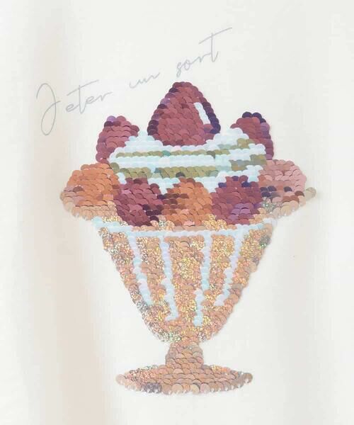 a.v.v / アー・ヴェ・ヴェ カットソー | 【毛玉になりにくい/安心の綿100％】[140-150]アソートアートロンT | 詳細6