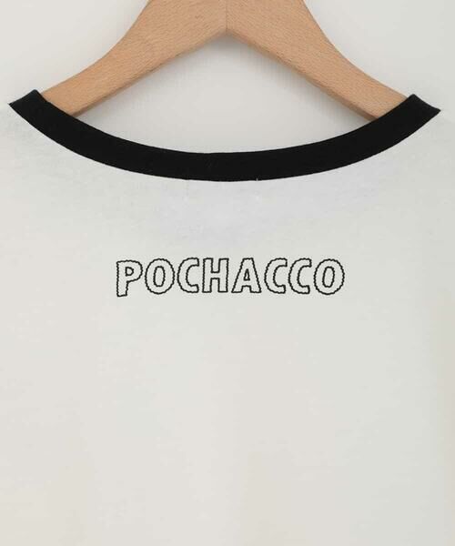 a.v.v / アー・ヴェ・ヴェ カットソー | [140-150]【ポチャッコ】リンガーT | 詳細14