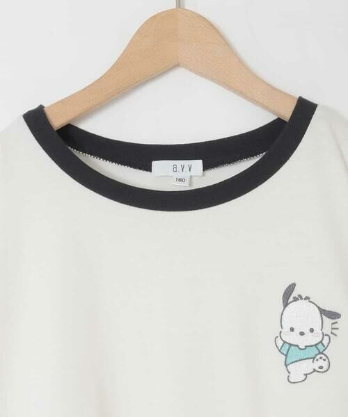 a.v.v / アー・ヴェ・ヴェ カットソー | [160]【ポチャッコ】リンガーT | 詳細6