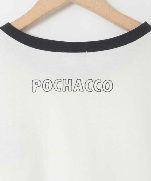 a.v.v / アー・ヴェ・ヴェ カットソー | [160]【ポチャッコ】リンガーT | 詳細8