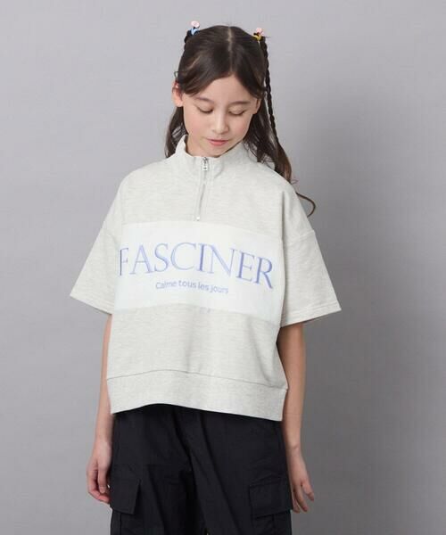 a.v.v / アー・ヴェ・ヴェ カットソー | 【毛玉になりにくい/程よく伸びる】[130]ハーフジップロゴスウェット | 詳細1