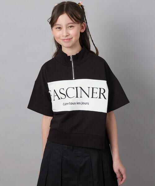 a.v.v / アー・ヴェ・ヴェ カットソー | 【毛玉になりにくい/程よく伸びる】[130]ハーフジップロゴスウェット | 詳細13