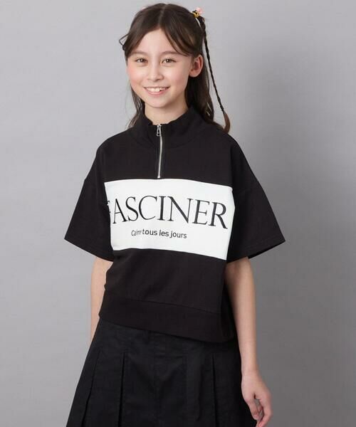 a.v.v / アー・ヴェ・ヴェ カットソー | 【毛玉になりにくい/程よく伸びる】[130]ハーフジップロゴスウェット | 詳細14