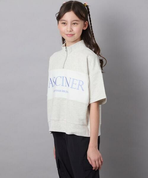 a.v.v / アー・ヴェ・ヴェ カットソー | 【毛玉になりにくい/程よく伸びる】[130]ハーフジップロゴスウェット | 詳細3