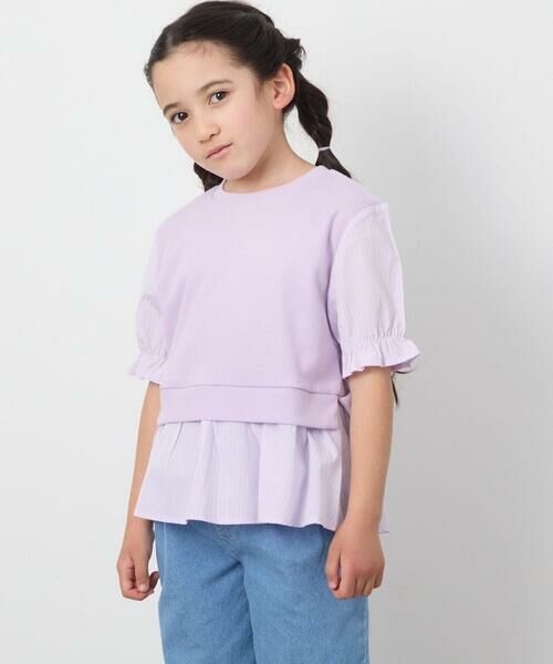 a.v.v / アー・ヴェ・ヴェ カットソー | [140]シャツドッキングカットソー | 詳細15