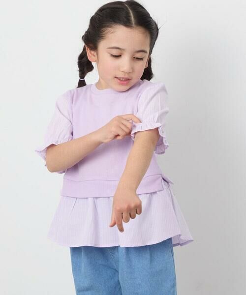 a.v.v / アー・ヴェ・ヴェ カットソー | [140]シャツドッキングカットソー | 詳細16