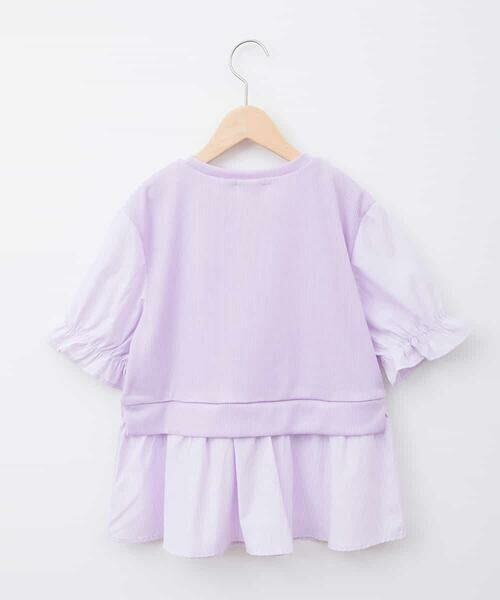 a.v.v / アー・ヴェ・ヴェ カットソー | [140]シャツドッキングカットソー | 詳細23