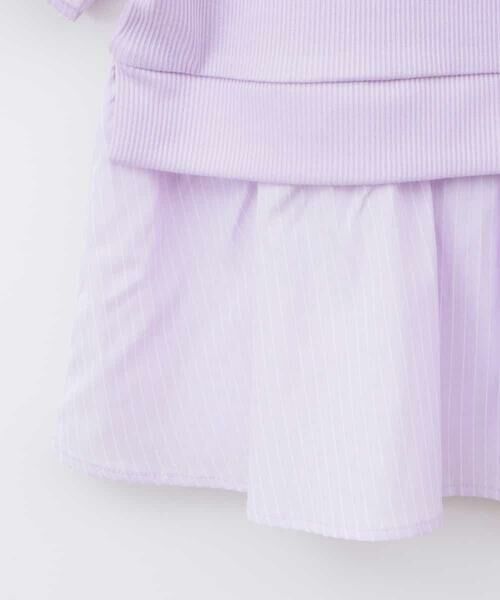 a.v.v / アー・ヴェ・ヴェ カットソー | [140]シャツドッキングカットソー | 詳細26