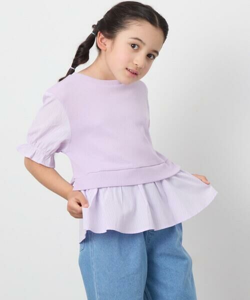 a.v.v / アー・ヴェ・ヴェ カットソー | [140]シャツドッキングカットソー | 詳細28