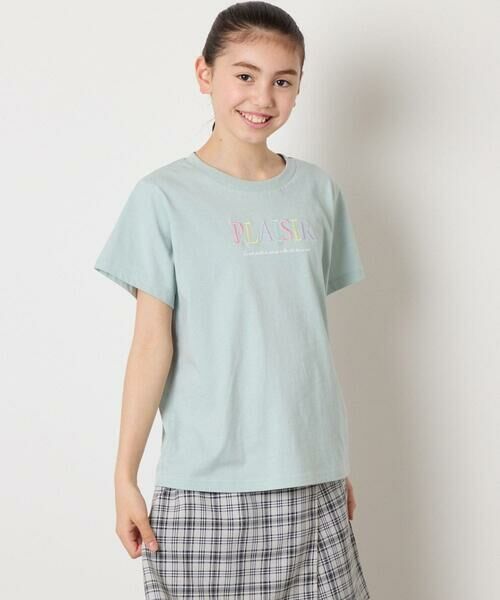 a.v.v/A[EFEF yڐG⊴/WW΍/ыʂɂȂɂ/S̖100z[100-130]zA\[gSTVc O[ 120