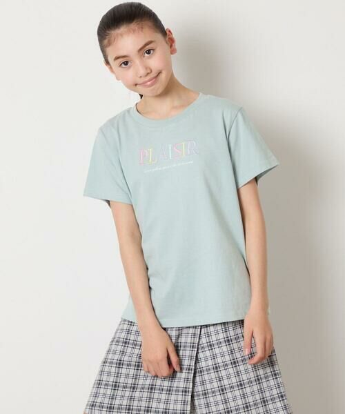 a.v.v/A[EFEF yڐG⊴/WW΍/ыʂɂȂɂ/S̖100z[140-150]A\[gSsVc O[ 140