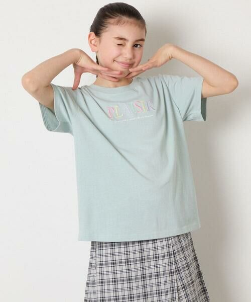 a.v.v/A[EFEF yڐG⊴/WW΍/ыʂɂȂɂ/S̖100z[160]A\[gSsVc O[ 160