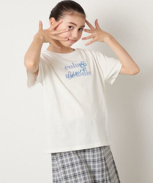 a.v.v/A[EFEF yڐG⊴/WW΍/ыʂɂȂɂ/S̖100z[160]A\[gSsVc AC{[ 160