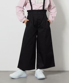 a.v.v / アー・ヴェ・ヴェ その他パンツ | [120-130]【接触冷感】サス付きワイドパンツ